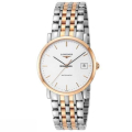 L4.809.5.12.7 | Đồng Hồ Longines Chính Hãng Bán Lẻ Tại VN