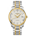 L2.793.5.97.7 | Đồng Hồ Longines Chính Hãng Bán Lẻ Tại VN