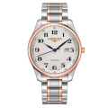 L2.893.5.79.7 Longines Master Collection | Đồng Hồ Longines Chính Hãng Bán Lẻ Tại VN