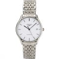 L4.860.4.12.6 | Đồng Hồ Longines Chính Hãng Bán Lẻ Tại VN